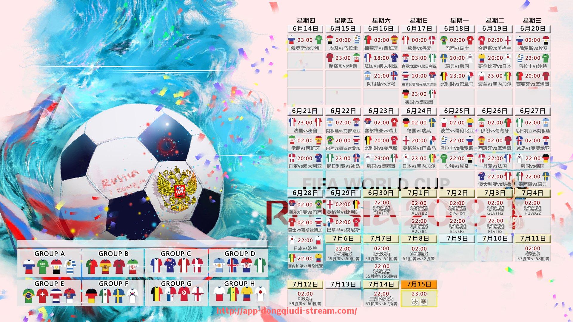 懂球帝直播-具备英超水平的英冠联赛球员推荐及潜力分析